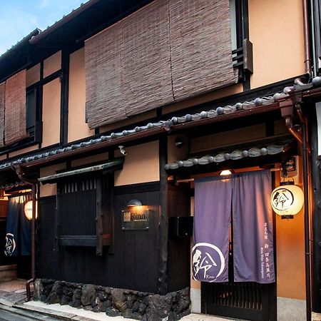 Rinn Shijo Takasegawa Kyōto Esterno foto