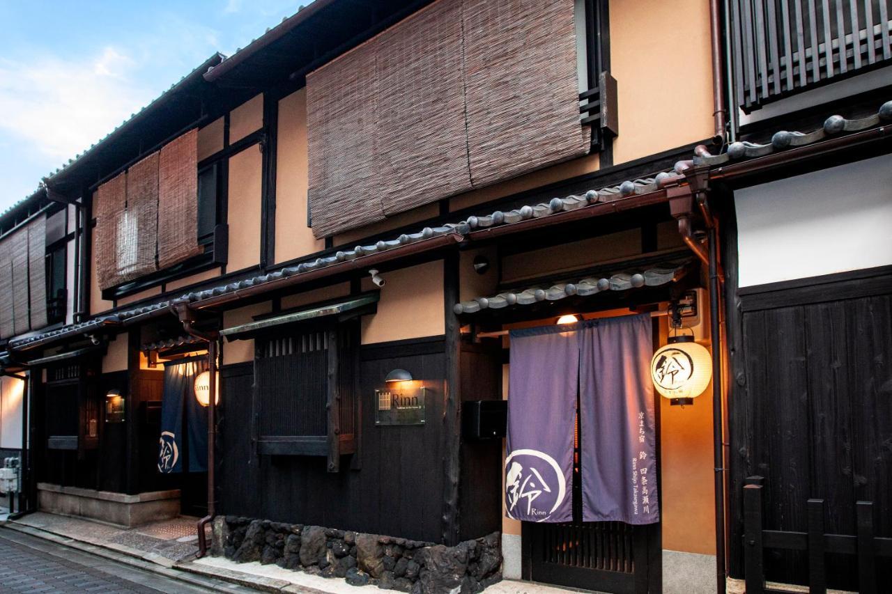 Rinn Shijo Takasegawa Kyōto Esterno foto