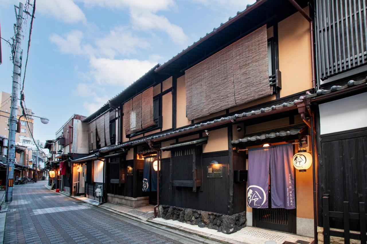 Rinn Shijo Takasegawa Kyōto Esterno foto